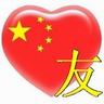 link judi slot bonus tanpa deposit Itu bisa membuat bakat di daftar Tianjiao jatuh di bawah rok delima Lingmei